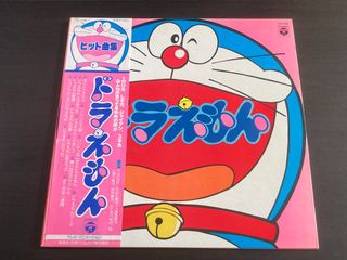 (Category: ) located in . Submitted by neonmusic (Listing ID 1449590483, Image 1). Description: .