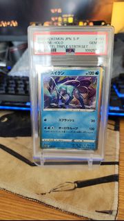 (Category: ) located in . Submitted by far15wh (Listing ID 1449546595, Image 1). Description: .