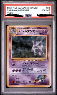 （分類：）位於 。 由 __ec105 提交（商品編號 1449581157，圖片 1）。簡介： 。