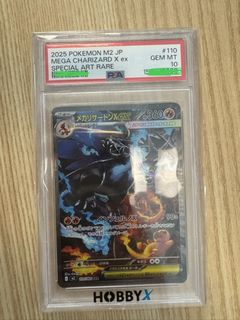 （分類：）位於 。 由 hing123456 提交（商品編號 1449551193，圖片 1）。簡介： 。