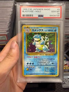 (Category: ) located in . Submitted by kazukitcg (Listing ID 1449726615, Image 1). Description: .