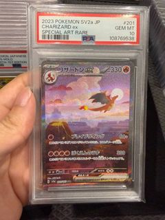 (Category: ) located in . Submitted by kazukitcg (Listing ID 1449726575, Image 1). Description: .