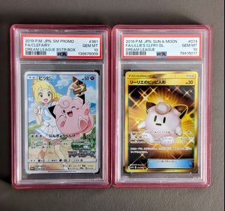 (Category: ) located in . Submitted by antc (Listing ID 1449641033, Image 1). Description: .