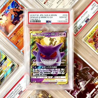 (Category: ) located in . Submitted by paperdust (Listing ID 1449682646, Image 1). Description: .
