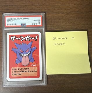 PSA Slabs One Piece Pokemon TCG Collection item 2