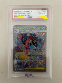(Category: ) located in . Submitted by PinkuMel (Listing ID 1449698215, Image 1). Description: .