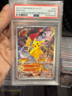 (Category: ) located in . Submitted by kazukitcg (Listing ID 1449720245, Image 1). Description: .