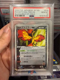 (Category: ) located in . Submitted by kazukitcg (Listing ID 1449727435, Image 1). Description: .