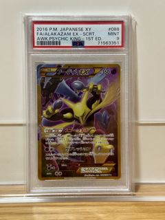 （分類：）位於 。 由 j_goods 提交（商品編號 1449720338，圖片 1）。簡介： 。