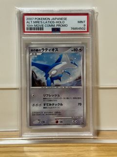 （分類：）位於 。 由 j_goods 提交（商品編號 1449719399，圖片 1）。簡介： 。