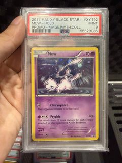 (Category: ) located in . Submitted by kazukitcg (Listing ID 1449715601, Image 1). Description: .
