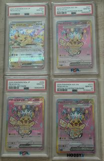(Category: ) located in . Submitted by foudx (Listing ID 1449591553, Image 1). Description: .