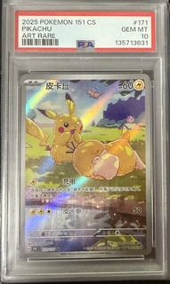 (Category: ) located in . Submitted by jackchoppa (Listing ID 1449692679, Image 1). Description: .