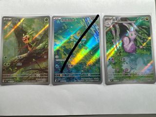（分類：）位於 。 由 rain.ho 提交（商品編號 1449425159，圖片 1）。簡介： 。