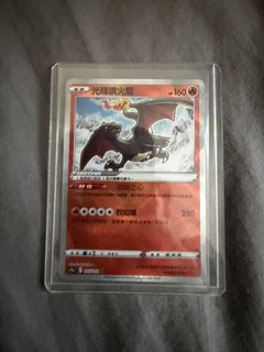 （分類：）位於 。 由 peterparker09 提交（商品編號 1449581675，圖片 1）。簡介： 。