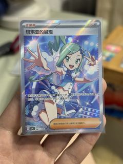 （分類：）位於 。 由 leeyulung_852 提交（商品編號 1449675453，圖片 1）。簡介： 。