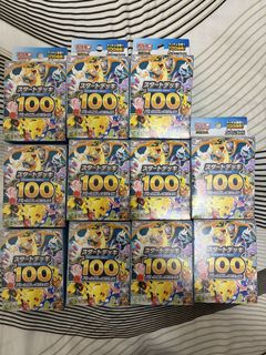 （分類：）位於 。 由 koningu 提交（商品編號 1449675848，圖片 1）。簡介： 。