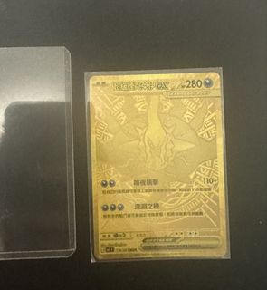 （分類：）位於 。 由 teiger 提交（商品編號 1449680210，圖片 1）。簡介： 。