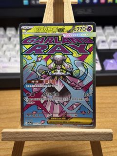 （分類：）位於 。 由 tinshing_ 提交（商品編號 1449720911，圖片 1）。簡介： 。