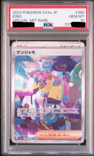 （分類：）位於 。 由 curtis674833 提交（商品編號 1449561861，圖片 1）。簡介： 。