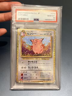 （分類：）位於 。 由 pyh86 提交（商品編號 1449727250，圖片 1）。簡介： 。