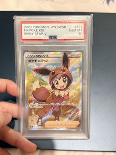 （分類：）位於 。 由 pyh86 提交（商品編號 1449728262，圖片 1）。簡介： 。