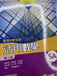 （分類：）位於 。 由 lilychui616 提交（商品編號 1449549217，圖片 1）。簡介： 。