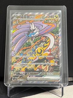 (Category: ) located in . Submitted by jerbot (Listing ID 1449669335, Image 1). Description: .