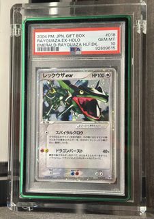 （分類：）位於 。 由 hypeshop852 提交（商品編號 1449607905，圖片 1）。簡介： 。