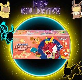 (Category: ) located in . Submitted by mkp_collective (Listing ID 1380865069, Image 1). Description: .