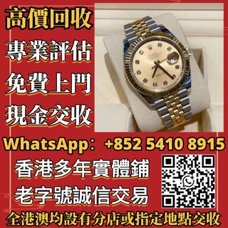 （分類：）位於 。 由 ju54108915 提交（商品編號 1449593388，圖片 1）。簡介： 。