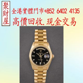 （分類：）位於 。 由 mo64024135 提交（商品編號 1449605978，圖片 1）。簡介： 。