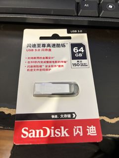 （分類：）位於 。 由 elsiestephen 提交（商品編號 1449696300，圖片 1）。簡介： 。