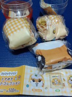 （分類：）位於 。 由 ckuririn 提交（商品編號 1449660422，圖片 1）。簡介： 。