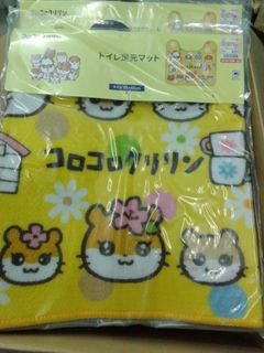 （分類：）位於 。 由 ckuririn 提交（商品編號 1449657157，圖片 1）。簡介： 。