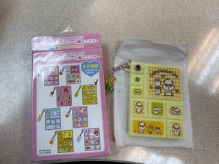 （分類：）位於 。 由 melody_thx 提交（商品編號 1449565970，圖片 1）。簡介： 。