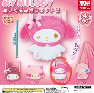 （分類：）位於 。 由 y33_w 提交（商品編號 1449670172，圖片 1）。簡介： 。