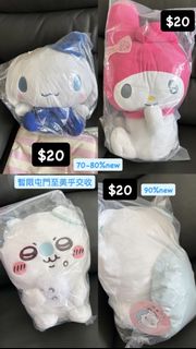 （分類：）位於 。 由 resytw_ 提交（商品編號 1449611578，圖片 1）。簡介： 。