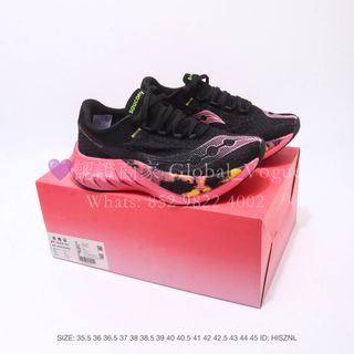 （分類：）位於 。 由 global_vogue 提交（商品編號 1449729644，圖片 1）。簡介： 。