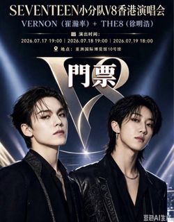 （分類：）位於 。 由 chanalison 提交（商品編號 1449634006，圖片 1）。簡介： 。