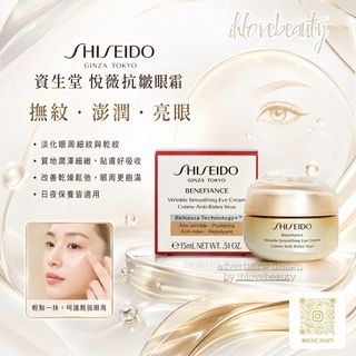 （分類：）位於 。 由 ihlovebeauty 提交（商品編號 1449589236，圖片 1）。簡介： 。
