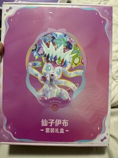 (Category: ) located in . Submitted by yuyunatika70304 (Listing ID 1449668230, Image 1). Description: .