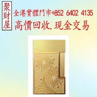 （分類：）位於 。 由 mo64024135 提交（商品編號 1449552387，圖片 1）。簡介： 。