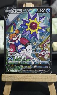 (Category: ) located in . Submitted by frosttz (Listing ID 1449676914, Image 1). Description: .