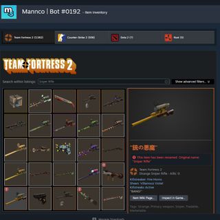 (Category: ) located in . Submitted by mentallychill (Listing ID 1449630042, Image 1). Description: .
