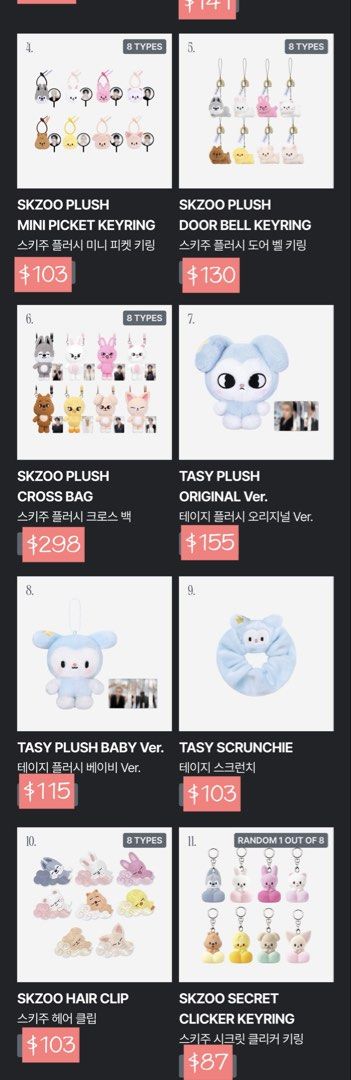 Stray kids Skz 首爾周邊 線下 代購 （分類：韓流周邊）位於 Hong Kong。 由 haniovo 提交（商品編號 1449576565，圖片 2）。簡介： 接 Stray kids Run it首爾場 線下周邊 第一個星期（25&26） 💚買唔到退款 💚有經驗 💚信譽可查IG 🈚️滿贈。