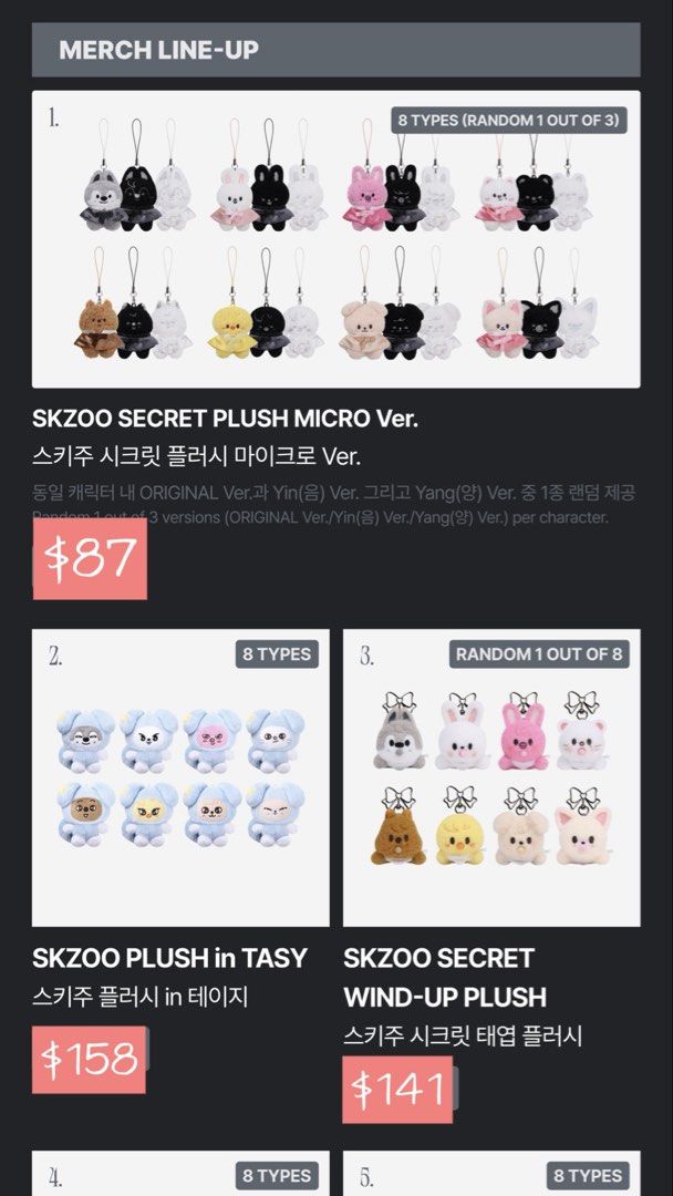Stray kids Skz 首爾周邊 線下 代購 （分類：韓流周邊）位於 Hong Kong。 由 haniovo 提交（商品編號 1449576565，圖片 1）。簡介： 接 Stray kids Run it首爾場 線下周邊 第一個星期（25&26） 💚買唔到退款 💚有經驗 💚信譽可查IG 🈚️滿贈。
