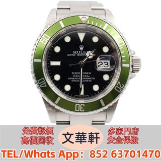 （分類：）位於 。 由 manwaahin 提交（商品編號 1449617783，圖片 1）。簡介： 。