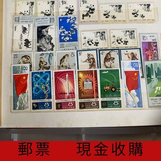 （分類：）位於 。 由 zhangliu1274673 提交（商品編號 1449605075，圖片 1）。簡介： 。