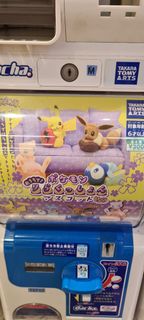 (Category: ) located in . Submitted by jaslyn05 (Listing ID 1449551467, Image 1). Description: .